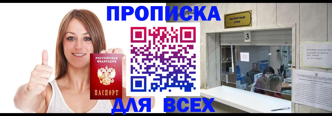 форма 3 в Туймазы